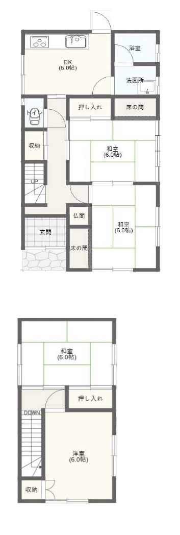 和歌山市有家・中古戸建・113703