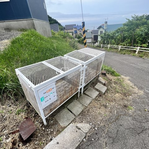 ハイツ夕陽ヶ丘のその他共用部分