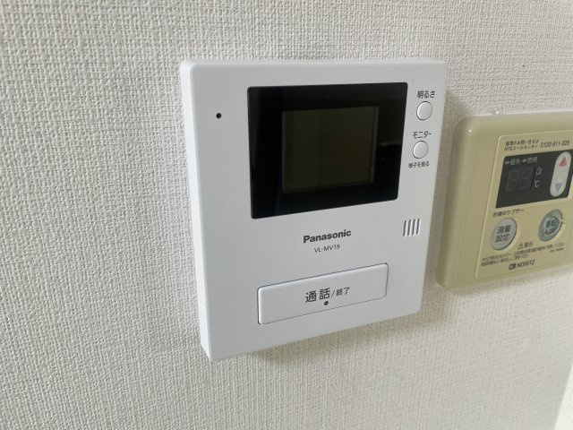【セキュリティ】 | エクセレント