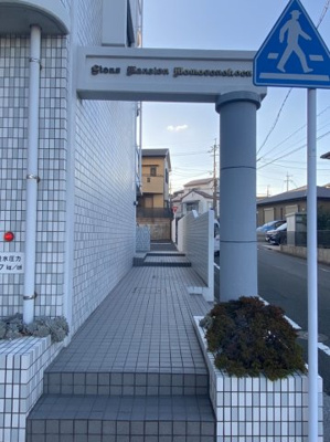 【外観】 | ライオンズマンション桃園公園