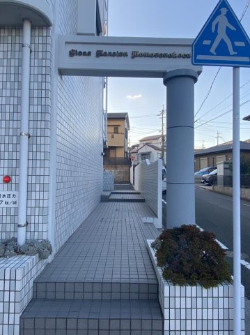 【外観】 | ライオンズマンション桃園公園