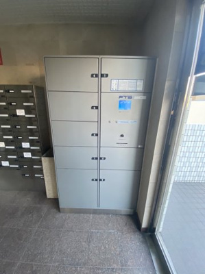【設備】 | ライオンズマンション桃園公園