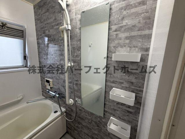 三井団地A93棟の浴室|コンパクトで使いやすいお風呂です