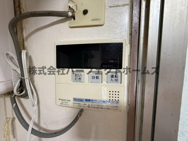 三井団地A93棟の設備