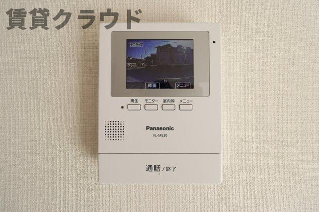 ネオ君塚戸建Ｂ棟のセキュリティ|あると安心♪TVモニターホン付きです！