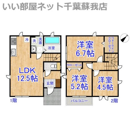 ネオ君塚戸建Ｂ棟