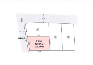 【区画図】 | 倉梯中町　全４区画