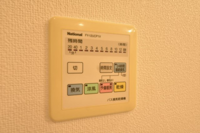 【設備】 | CITYSPIRE神戸元町1