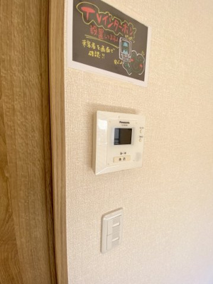 【セキュリティ】 | ラ・ヴィラ・シック