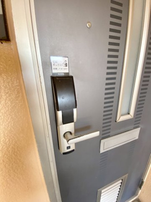 【セキュリティ】 | ラ・ヴィラ・シック