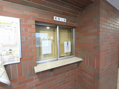 【その他共用部分】 | リレント山下町 | 管理人室です。