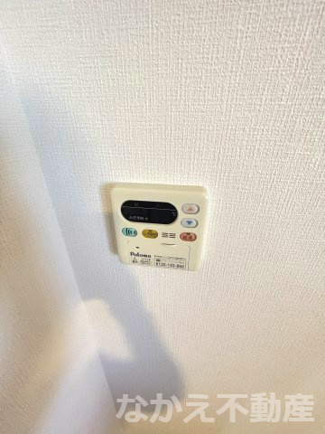 【その他】