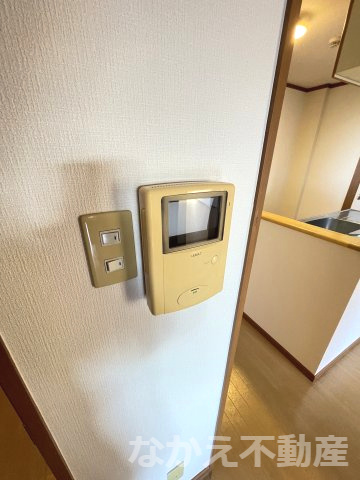 【セキュリティ】