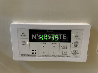 【設備】 | メゾン・ル・ウエスト