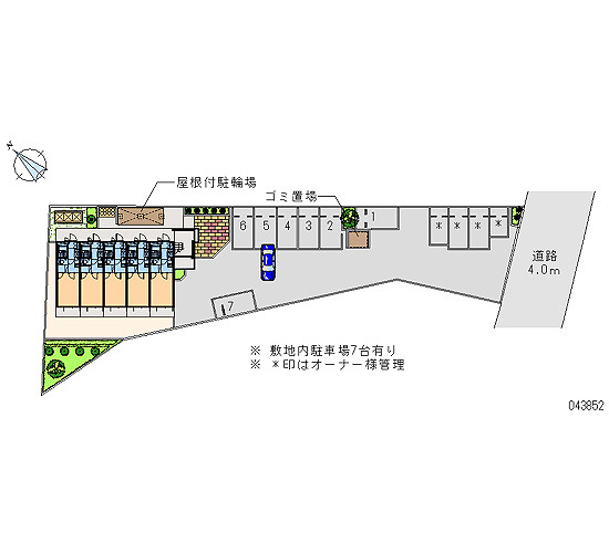 【周辺】 | フィエスタY102