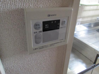 【その他共用部分】 | ハチブセ東大阪