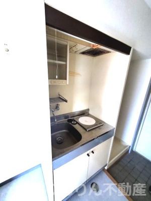 【キッチン】 | サンハイツ沖浜 | お料理しやすいキッチンです