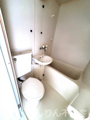 【トイレ】 | サンハイツ沖浜 | トイレです