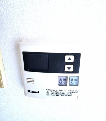 【設備】 | サンハイツ沖浜