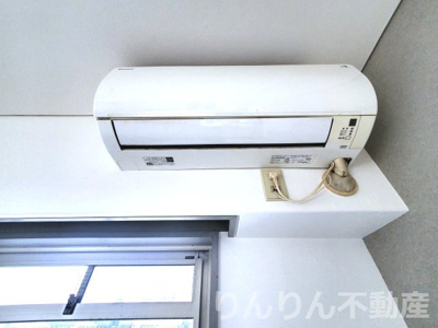 【設備】 | サンハイツ沖浜