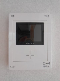 【セキュリティ】 | リアン