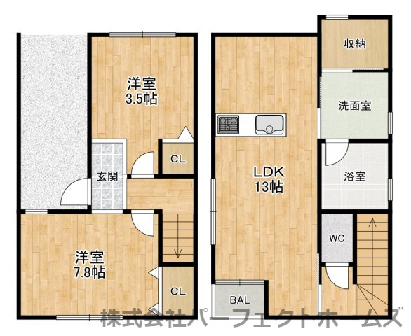 仁和寺町中古戸建の間取り