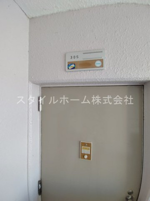 【セキュリティ】 | ハイツＫＯＤＡⅡ | 別部屋写真です。