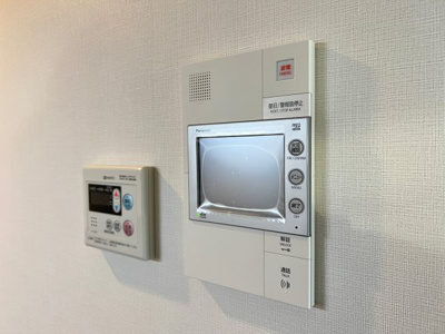 【セキュリティ】 | 滝川公園プライマリーワン