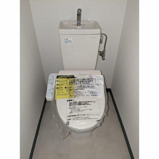 【トイレ】 | ダイアパレス赤坂けやき通り | トイレもきれいです