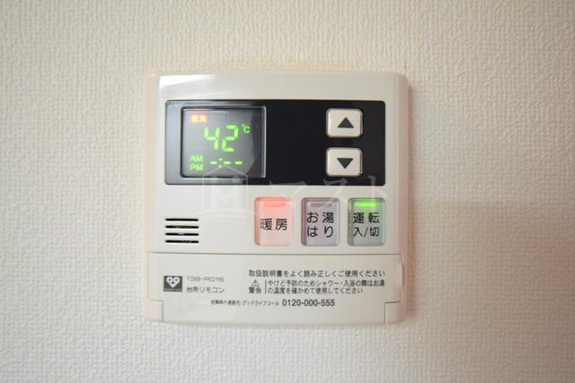 ジュネーゼ梅田北プラウディアの設備