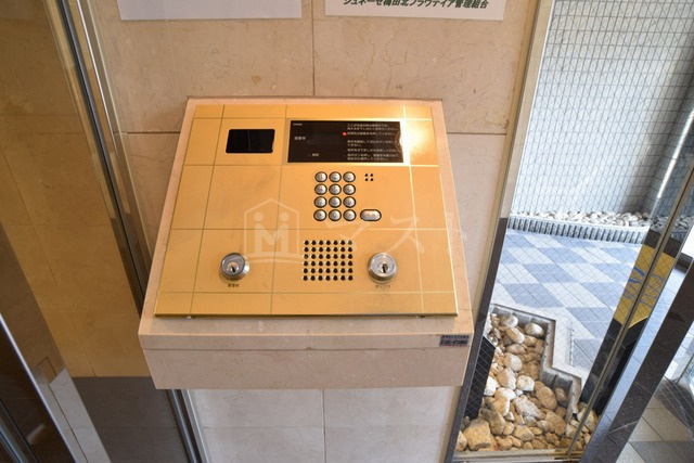 ジュネーゼ梅田北プラウディアのその他