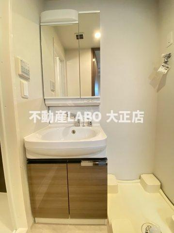 ファーストフィオーレ九条の洗面所