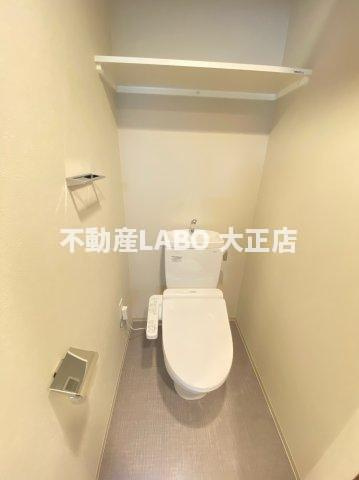 ファーストフィオーレ九条のトイレ