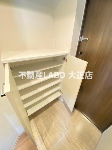 ファーストフィオーレ九条のその他共用部分