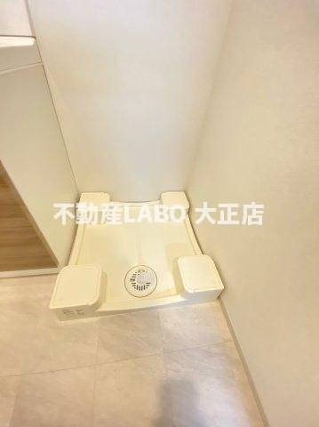 ファーストフィオーレ九条のその他