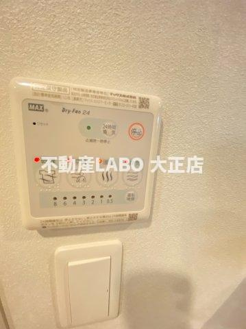 ファーストフィオーレ九条の設備