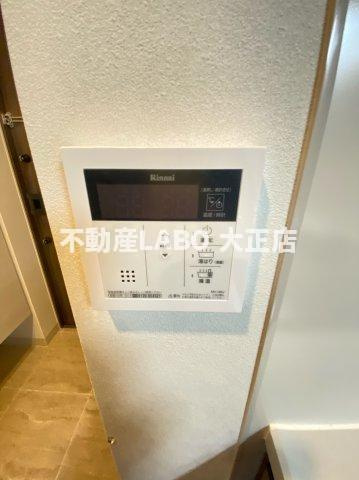 ファーストフィオーレ九条のその他
