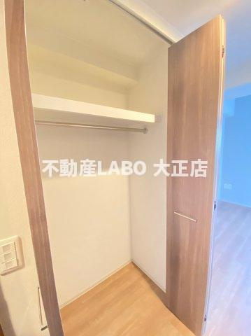 ファーストフィオーレ九条の収納