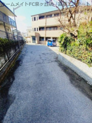 【その他】 | グリーンハイツ