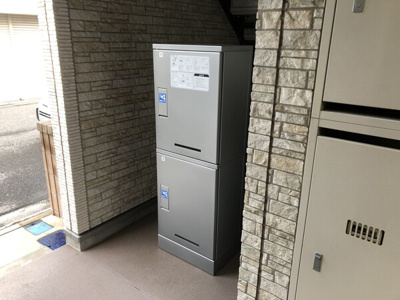 【その他共用部分】 | リブリ・西登戸駅前