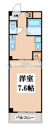 【間取り】 | ハイツレバランス