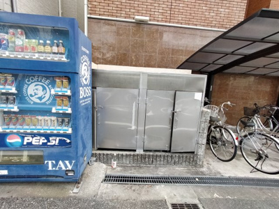 【その他】 | ハイツレバランス