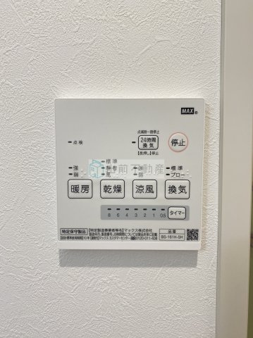 ソルナクレイシア大塚の設備