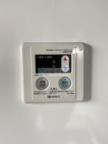 ソルナクレイシア大塚の設備