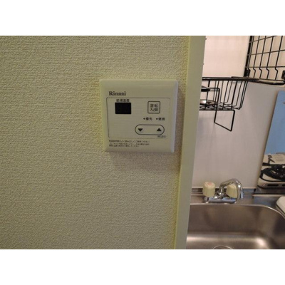 【設備】 | ビューラー145