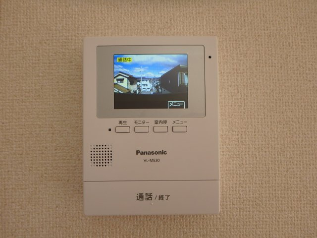 サニーコート中庄のセキュリティ|中庄　サニーコート中庄　1LDK　TVモニターホン