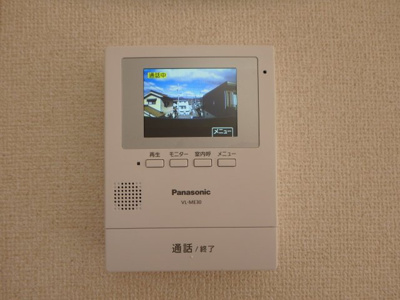 【セキュリティ】 | サニーコート中庄 | 中庄　サニーコート中庄　1LDK　TVモニターホン
