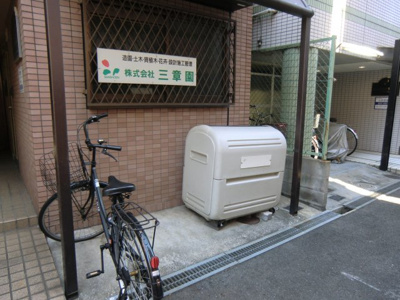 【エントランス】 | ベルセゾン