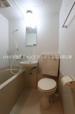 【浴室】 | メゾンブランシュ1号館