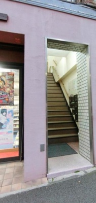 【エントランス】 | 筑波ビル